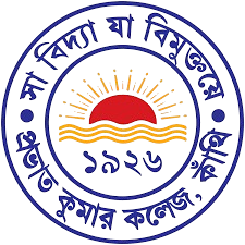 Prabhat Kumar College